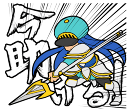 Let's play game! sticker #4068778
