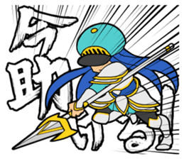 Let's play game! sticker #4068778