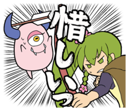 Let's play game! sticker #4068780