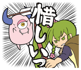 Let's play game! sticker #4068780