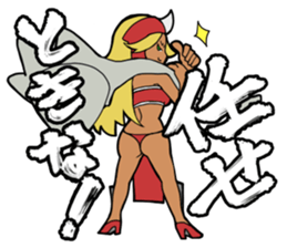 Let's play game! sticker #4068781