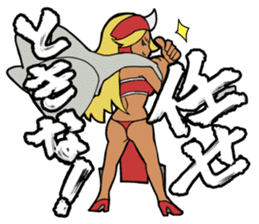 Let's play game! sticker #4068781