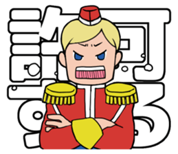 Let's play game! sticker #4068782