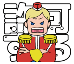 Let's play game! sticker #4068782