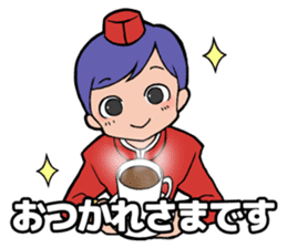 Let's play game! sticker #4068788