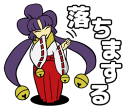 Let's play game! sticker #4068789