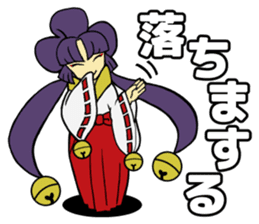 Let's play game! sticker #4068789