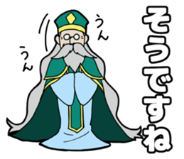 Let's play game! sticker #4068790