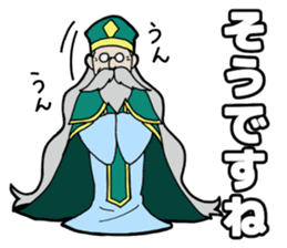 Let's play game! sticker #4068790