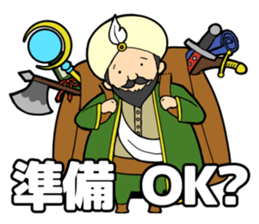 Let's play game! sticker #4068792