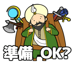 Let's play game! sticker #4068792