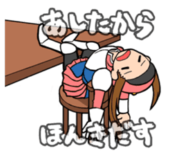 Let's play game! sticker #4068794