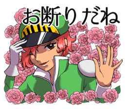 Let's play game! sticker #4068795