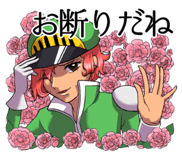Let's play game! sticker #4068795