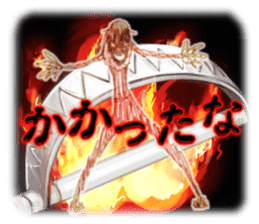 Let's play game! sticker #4068803
