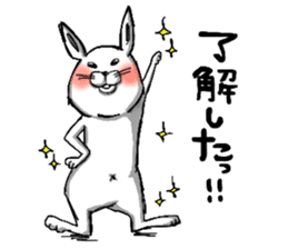 Rabbit?? sticker #4069096