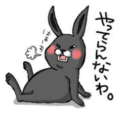Rabbit?? sticker #4069114
