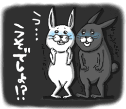 Rabbit?? sticker #4069117