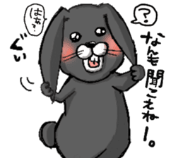 Rabbit?? sticker #4069118