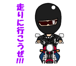 bikers Love sticker #4069164