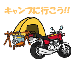 bikers Love sticker #4069169