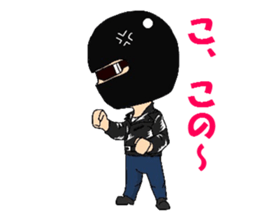 bikers Love sticker #4069170