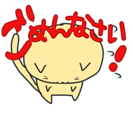 Chioll&YOME sticker #4069179