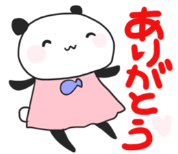Chioll&YOME sticker #4069183