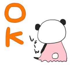 Chioll&YOME sticker #4069186