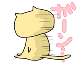 Chioll&YOME sticker #4069188