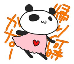 Chioll&YOME sticker #4069191