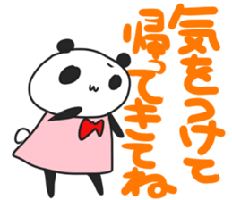 Chioll&YOME sticker #4069193