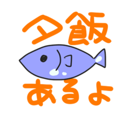 Chioll&YOME sticker #4069197