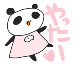 Chioll&YOME sticker #4069199