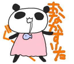 Chioll&YOME sticker #4069204