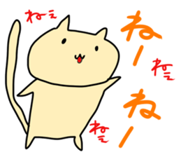 Chioll&YOME sticker #4069205