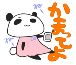 Chioll&YOME sticker #4069206