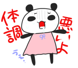 Chioll&YOME sticker #4069208