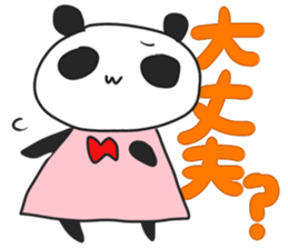 Chioll&YOME sticker #4069210