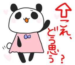 Chioll&YOME sticker #4069213
