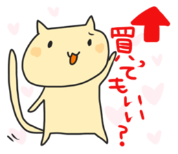 Chioll&YOME sticker #4069214