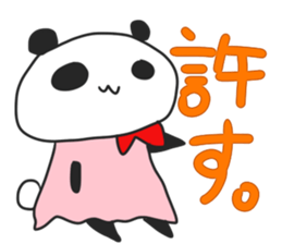 Chioll&YOME sticker #4069215