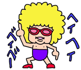 I'm Ohchan2. sticker #4069220