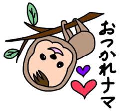 I'm Ohchan2. sticker #4069224
