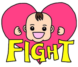 I'm Ohchan2. sticker #4069226