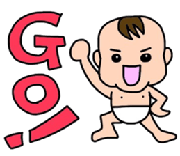 I'm Ohchan2. sticker #4069232