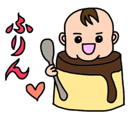 I'm Ohchan2. sticker #4069237