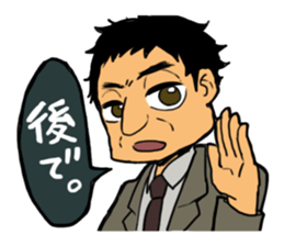 Tomorrow is another day! working! sticker #4069616