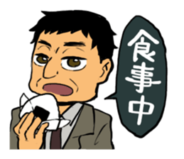 Tomorrow is another day! working! sticker #4069617