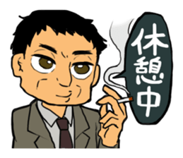 Tomorrow is another day! working! sticker #4069618